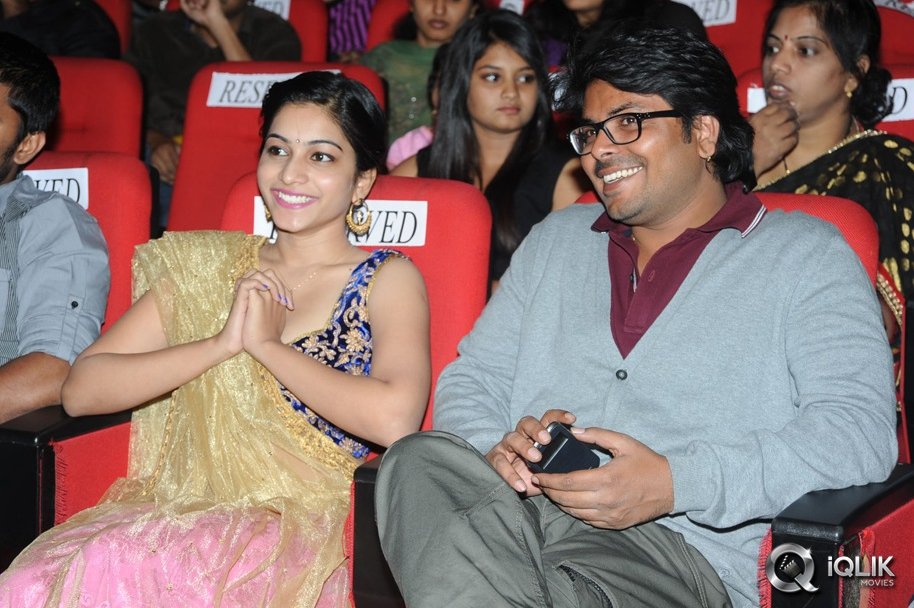 Uyyala-Jampala-Movie-Audio-Release